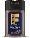 Кофе растворимый Fresco Arabica Doppio сублимированный с молотым, 100 г
