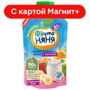 ФРУТОНЯНЯ Пюре йогур ябл/груш/бан с6мес90г д/п(Прогресс):12