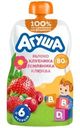 Пюре фруктовое Агуша яблоко-клубника-земляника-клюква с 6 мес. 80г