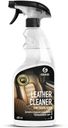 Очиститель Grass Leather Cleaner 600 мл