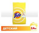 Стиральный порошок автомат «Детский» Tide, 2.4 кг