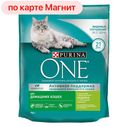 Корм для кошек PURINA ONE®, Индейка/злаки, 750г