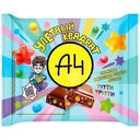 Молочная плитка А4 кондитерская крошка печенья-кукурузные шарики-мермелад со вкусом тутти-фрутти, 55г