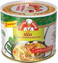 Суп Главпродукт Мастер шеф Щи из свежей капусты с ребрышками 525 г