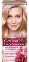 Крем-краска для волос Color Sensation, оттенок 9.02 «перламутровый блонд», Garnier, 110 мл