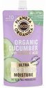 Маска для лица Planeta Organica Organic cucumber Увлажняющая, 100 мл