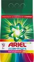 Стиральный порошок для цветного белья ARIEL Color, автомат