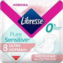 Прокладки ультратонкие Libresse Pure Sensitive Ultra Нормал+, 8 шт.