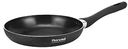 Сковорода Rondell 571 Infinity, 24см