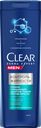Шампунь-пилинг мужской CLEAR MEN Derma expert против перхоти, контроль жирности, 380мл