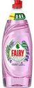 Средство для мытья посуды Fairy Pure & Clean Лаванда и розмарин, 650 мл