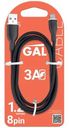 Кабель Gal Мультимедийный для зарядки и передачи данных USB A–8pin 1.2м, 1шт.