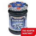 Варенье ЭКОПРОДУКТ Черника, десерт, 325г