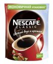 Кофе растворимый Nescafe Classic, 500 г