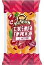 Пирожок Дом Выпечки слоёный с вишней, 70г