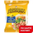 Лапша ДОШИРАК Квисти со вкусом бекона, 70г