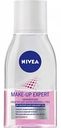 Средство для снятия макияжа с глаз Nivea Make-up Expert ухаживающее, 125 мл