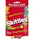 Драже жевательное Skittles Фрукты, 70 г