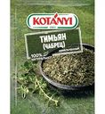 Тимьян Kotanyi измельчённый, 14 г