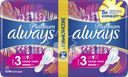 Прокладки ALWAYS Platinum Супер Плюс, ультратонкие, с крылышками, 14шт