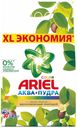 Стиральный порошок Ariel Масло Ши автомат, 4,5 кг