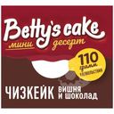 Пирог Betty's Cake Чизкейк вишня и шоколад сырный, 110г
