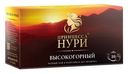 Чай черный «Принцесса Нури» высокогорный, 30 пакетиков