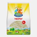 Творог Коровка из Кореновки 9% 300г