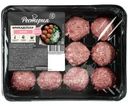 Фрикадельки Рестория свиные охлажденные 360г