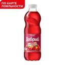 Морс ДОБРЫЙ Брусника Морошка 0,97л