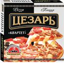 Пицца ЦЕЗАРЬ Квартет, 420г
