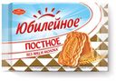 Печенье «Юбилейное» Постное, 313 г