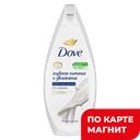 Гель для душа DOVE®, Наслаждение и забота, 250мл