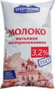 Молоко пастеризованное МЗ СУЗДАЛЬСКИЙ 3,2%, без змж, 900г