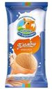Пломбир Коровка из Кореновки крем-брюле стаканчик 15% БЗМЖ 100г