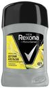 Антиперспирант карандаш для тела Rexona Men Свежесть душа мужской 50 мл