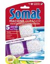Чистящее средство для посудомоечных машин Somat Machine cleaner, 3×20 г