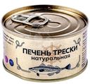 Печень Русские Берега трески натуральная, 120г
