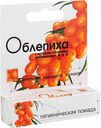 Гигиеническая помада Облепиха, 2,8 г