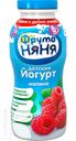 Йогурт ФРУТОНЯНЯ питьевой с малиной 2,5% 200мл