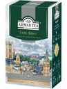 Чай Ahmad Tea Earl Grey чёрный, 100г