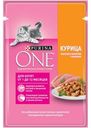Корм Purina ONE для котят с курицей и морковью 75г