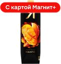 Нектар Я Манго с мякотью, 970мл