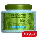 Гель для волос Прелесть Био с экстрактом морских минералов, 250 мл