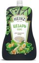 Соус Heinz Цезарь универсальный 200 г