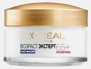 Крем для лица L’Oréal Paris Ночной Возраст Эксперт 65+ против морщин питательный 50мл
