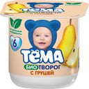 Биотворог с грушей, 4,2%, Тёма, 100 г