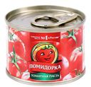 Том.паста Помидорка 70г ж/б