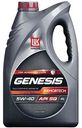 Масло моторное синтетическое Лукойл Genesis Armortech 5W-40 в ассортименте, 4л