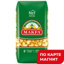 Макароны MAKFA®, Улитки, 450г